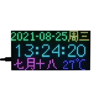 Pico-RGB-матрица-P3-64x32 RGB Полноцветные многофункциональные цифровые часы для Raspberry Pi Pico, сетка 64 × 32, точный RTC