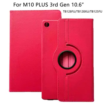 Чехол для Lenovo Tab M10 PLUS 3-го поколения 10,6 дюймов TB128FU TB128XU coque Cover для Xiaoxin Pad 2022 TB125FU M10 + 3-го поколения 10,6