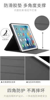 Чехол для iPad 8-го 9-го поколения со слотом для ручки Smart Ipad Air 5-го, 4-го, 3-го, 2-го, 1-го поколения Pro 11 12,9, 10,5, 9,7, 10,2, 10,9-дюймовый Чехол Изображение 2