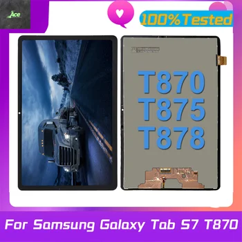 Высококачественный ЖК-дисплей Для Samsung Galaxy Tab S7 SM-T870 T875 T876B 11,0 