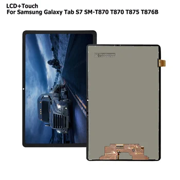 Высококачественный ЖК-дисплей Для Samsung Galaxy Tab S7 SM-T870 T875 T876B 11,0 