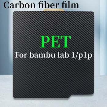 Лист PET PEI Для 3D-принтера Bambu Lab X1 X1C p1p Hot Bed Build Plate Двухсторонний Пружинный Стальной Лист P1P Обновление Углеродистой Пластины