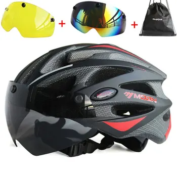 Монолитный Велосипедный Шлем MOON для гонок, Сверхлегкий Велосипедный Шлем для Мужчин и Женщин, Велосипедный Шлем с магнитными очками