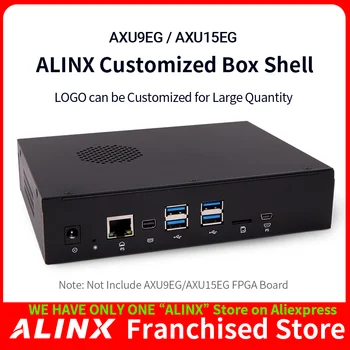 Индивидуальная оболочка Вычислительной коробки ALINX для платы Xilinx Zynq MPSOC AXU9EG/AXU15EG без FPGA