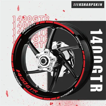 Мотоциклетные наклейки светоотражающая наклейка на обод шины внутреннее внешнее колесо с логотипом, декоративные наклейки для KAWASAKI 1400GTR 1400 gtr 1400