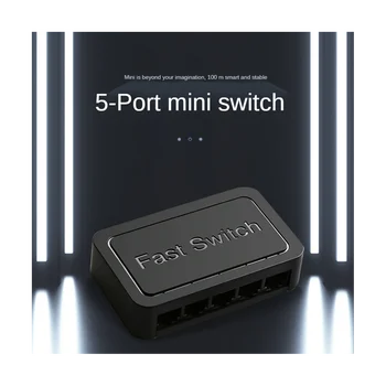 Мини-5-Портовый Сетевой Коммутатор Ethernet Switch Internet Splitter Настольный Концентратор 10/100/1000 Мбит/с RJ45, Гигабитный Черный, Штепсельная Вилка США