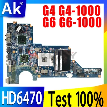 DA0R13MB6E0 DAOR13MB6E1 Для HP G4 G4-1000 G6 G6-1000 G7-1000 Материнская плата ноутбука С HD6470M 636375-001 650199-001