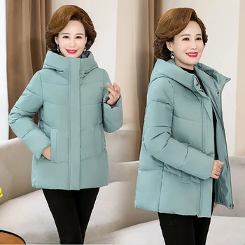 2023 Новые зимние парки, куртка, женское Корейское свободное пуховое хлопчатобумажное пальто среднего возраста, женское повседневное пальто с капюшоном и теплой подкладкой, женское