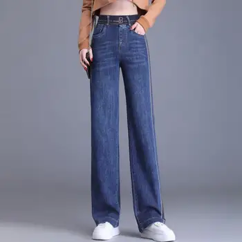 26-33 Женские джинсы, женские джинсовые брюки, осенние укороченные брюки с эластичной резинкой на талии, Свободные Модные женские брюки для похудения, Одежда Hw39