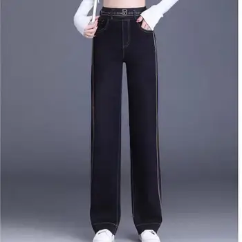 26-33 Женские джинсы, женские джинсовые брюки, осенние укороченные брюки с эластичной резинкой на талии, Свободные Модные женские брюки для похудения, Одежда Hw39 Изображение 2