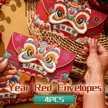 Три стиля 2024 Китайский Новый Год Красный Конверт Упаковка из 4 штук Весенний фестиваль Год Дракона 3D Dragon Money Bag luckey packet Изображение 2