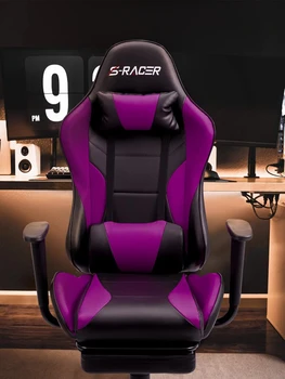 L Игровое кресло с высокой спинкой, эргономичное игровое компьютерное кресло, фиолетовая офисная мебель, игровое кресло, офисные стулья Изображение 2