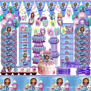 Мультяшный кукольный домик Габби, украшение для детского душа, Принадлежности для вечеринки по случаю Дня рождения девочки, Топперы для тортов, Фиолетовые чашки, Тарелки, Скатерть, Воздушные шары
