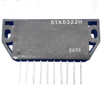 Модуль IC усилителя мощности звука STK5322H AF 5шт.