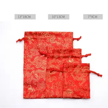 Идеально подходит для свадеб и особых случаев Тканевая сумка Свадебный подарок Роскошная модная упаковка ювелирных изделий в китайском стиле Регулируемая