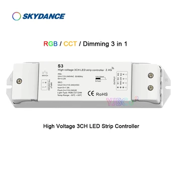 S3 RF 2.4 G Push Dim двухцветный одноцветный Светодиодный Диммер 110V-220V RGB/CCT/Затемнение 3 в 1 Высоковольтный 3-канальный Светодиодный Контроллер