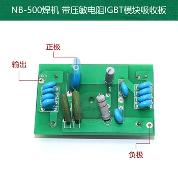 Пластина амортизатора IGBT для сварочного аппарата NB500 с варисторным модулем NB-500igbt, Пластина амортизатора модуля NB-500igbt Изображение 2