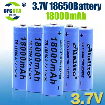 18650 литиевая батарея факел 100% абсолютно новый 18650 аккумуляторная батарея факел + зарядное устройство 3,7 В 18000 мАч