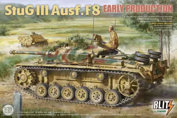 TAKOM 8013 1/35 Stug Ausf.Комплект ранней серийной модели F8