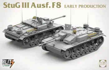 TAKOM 8013 1/35 Stug Ausf.Комплект ранней серийной модели F8 Изображение 2