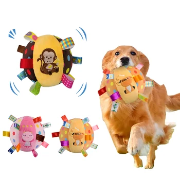 Плюшевая вокальная игрушка для домашних животных, собака-мяч со звенящим звуком, Забавные Интерактивные игрушки, Чистящие зубы, Жевательная резинка для маленьких больших собак, кошек, зоотовары