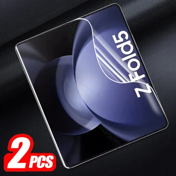 2шт Для Samsung Galaxy Z Fold5 Fold 5 5G 7,6-дюймовая Гидрогелевая Пленка Для Защиты Экрана SamsungZFold5 ZFold5 ZFold 5 HD Пленка Не Стеклянная