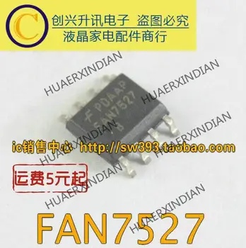FAN7527 FAN7527B SOP-8 Новый