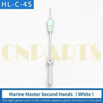 Часовая стрелка Marine Master Second Hands, подходящая для механизма Skx007 Skx009