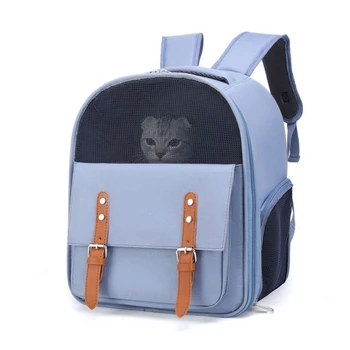 Рюкзак для кошек, дышащая дорожная сумка для осмотра домашних животных, кролик Хорек Изображение 2