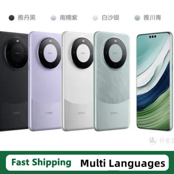 В наличии смартфон HuaWei Mate 60 Pro мощностью 88 Вт с аккумулятором 5000 мАч IP68 Водонепроницаемый Kirin 9000S 6,82 