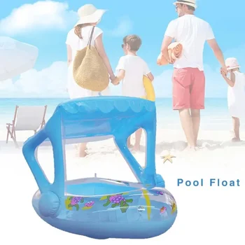 Новый летний поплавок для детского бассейна 2023 года, мультяшная надувная лодка, детские надувные шезлонги для бассейна, детские игрушки для открытого бассейна Изображение 2
