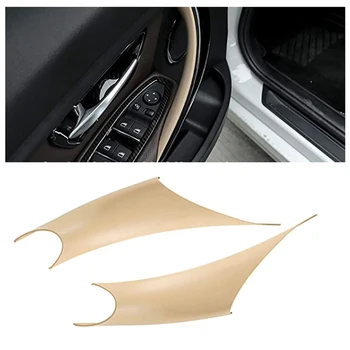 Крышки дверных ручек переднего ряда, накладка для крепления дверных ручек Внутри дверных ручек для-BMW F30 F35 3 4 серии Бежевый