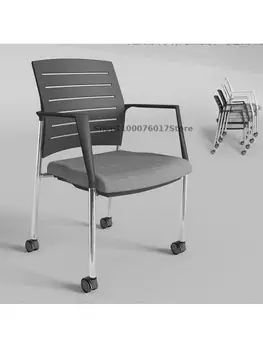 Конференц-кресло Простое офисное кресло С Подлокотником, Тренировочное кресло с доской для письма, Табурет со спинкой, Стул для домашнего Маджонга Изображение 2