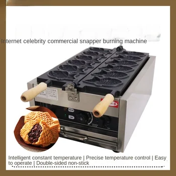 Fy-1101a Электрическая сковорода для приготовления люциана с открытым карпом, газовая машина для сжигания рыбы, коммерческая закусочная для предпринимателей Изображение 2