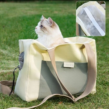 Сумка-тоут для кошек Дышащая уличная сумка-тоут для маленьких кошек Портативная дорожная складная сумка-тоут для домашних животных