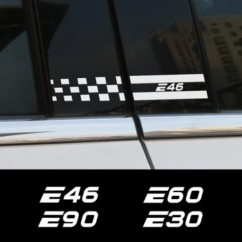 2ШТ Наклейки На Стойку Автомобиля B Виниловые Наклейки Украшения Авто Внешние Аксессуары Для BMW E46 E90 E92 E60 E91 E70 E30 E34 E36 E39 E87