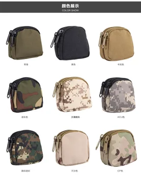 Тактический уличный поясной ранец, рогатка, грязевой мяч, поясной ранец, уличные военные вентиляторы, тактическая камуфляжная сумка, сумка OPP
