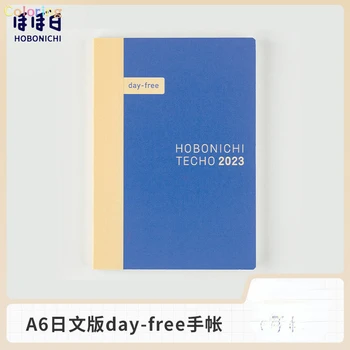 Новый блокнот Hobonichi 2023, бесплатная доставка, оригинальный размер, японский размер A6. Ежедневник с кратким описанием на месяц