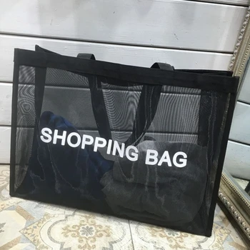Прозрачная сумка для покупок из нейлоновой сетки, прозрачная сумка большой емкости на одно плечо, дышащая сумка для пляжных путешествий.