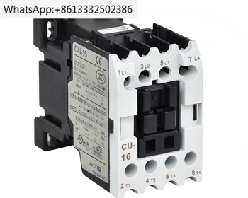 Контактор переменного тока CU-16 380V220V110V3 фазный контактор 16A 4A Изображение 2