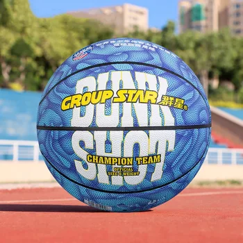 Баскетбольный Мяч Размер 7 PU Износостойкий Баскетбольный Мяч Для Взрослых В Помещении И На Открытом Воздухе Тренировочный Баскетбольный Мяч Профессиональное Спортивное Снаряжение Basquete Изображение 2