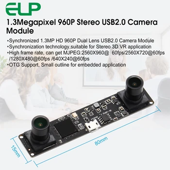 960P Синхронизация веб-камеры с двумя объективами USB Модуль камеры UVC MJPEG 60 кадров в секунду 2560x960 3D VR Стерео Плата Мини-камеры OV9750