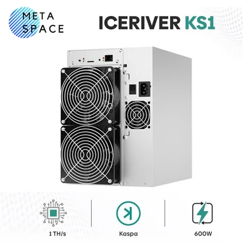 IceRiver KS1 1Th / S 600 Вт KAS Miner Kaspa Майнинговая машина готова к отправке IceRiver KAS Miner