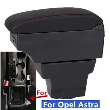 Для Opel Astra Коробка для подлокотника Для Opel Astra J Центральный ящик для хранения автомобильного подлокотника Дооснащение USB Салонными автомобильными аксессуарами