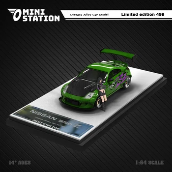 Мини-версия 1: 64 350z Need for Speed Simulation модель легкосплавного автомобиля Изображение 2