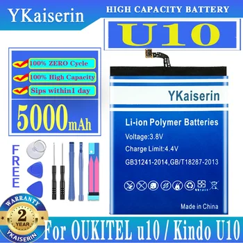 YKaiserin U10 Сменный Аккумулятор 5000 мАч для OUKITEL U10/Kindo U10 High Capacity Battery + Трек-код