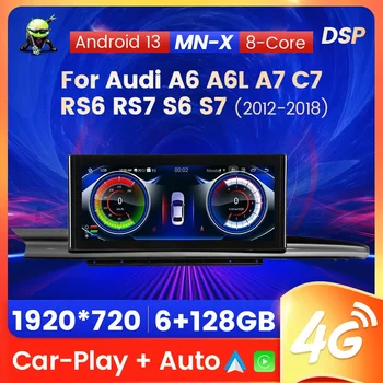 Wi-Fi Автомагнитола 6G + 128G Для Audi A6 A6L A7 C7 RS6 RS7 S6 S7 Android Навигация GPS Мультимедийный Видеоплеер Беспроводной Carplay AUTO